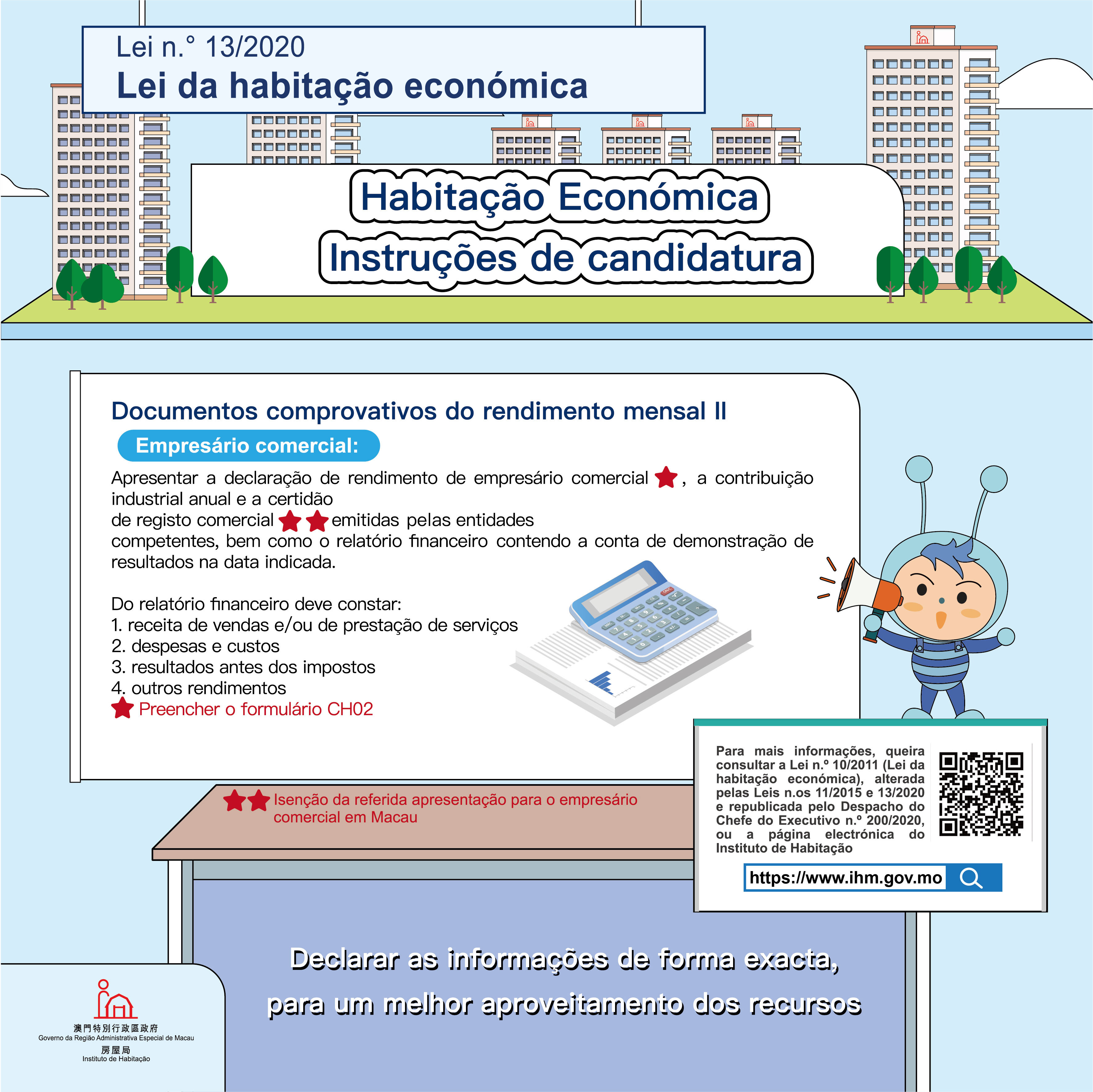 Formas de candidatura
